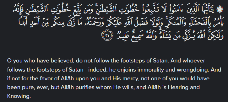 Social media detox: an ayah that reminds us to stay away from evil influences